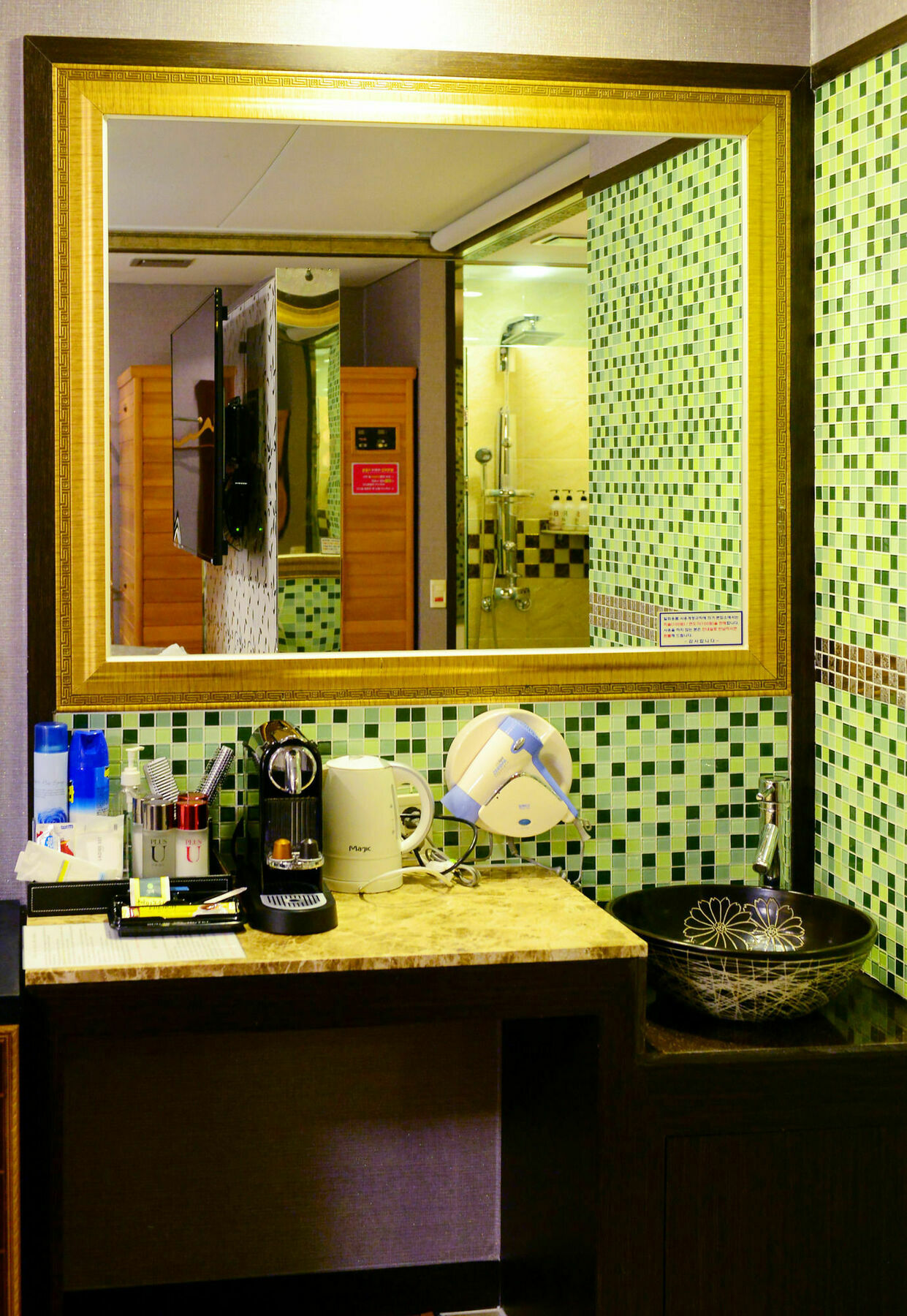 Sugar Hotel Gyeongju Luaran gambar