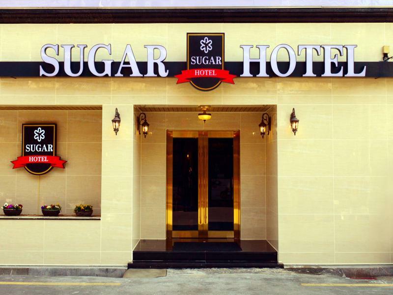 Sugar Hotel Gyeongju Luaran gambar